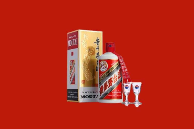 娄底茅台酒回收