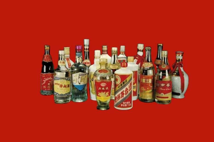 娄底名酒回收