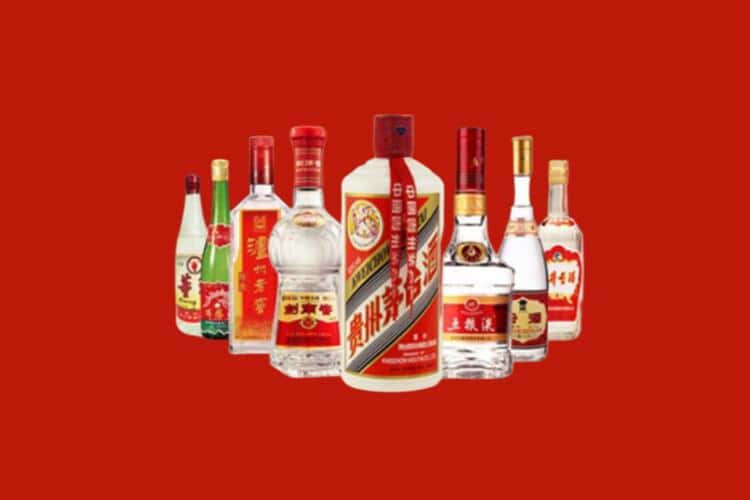 娄底老酒回收商家报价