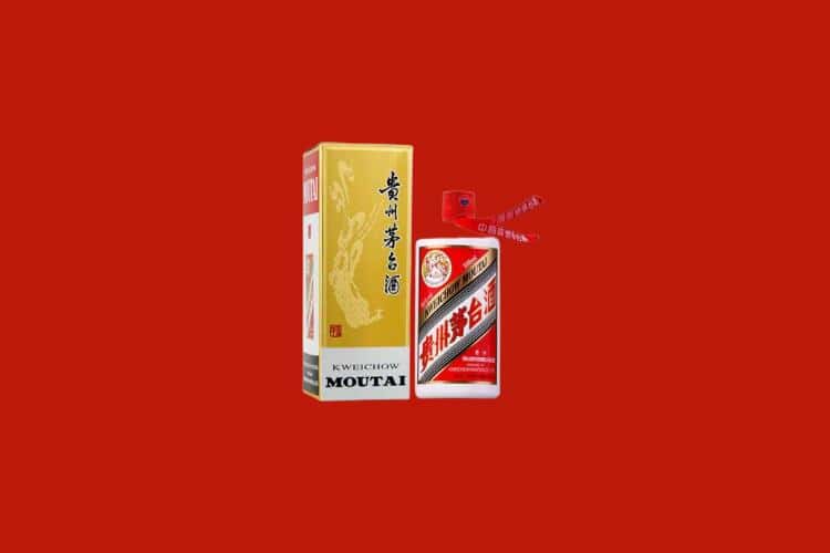 娄底洋酒回收商家报价