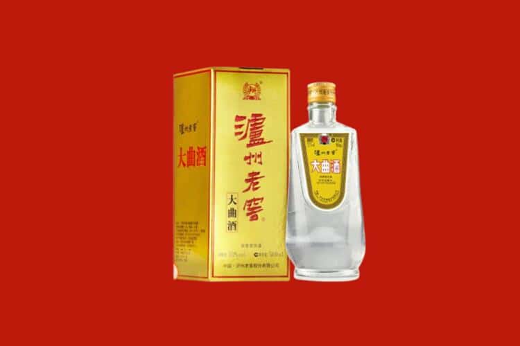 娄底海参回收店