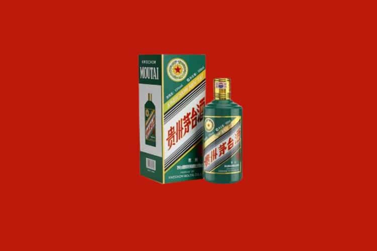娄底名酒回收商家报价
